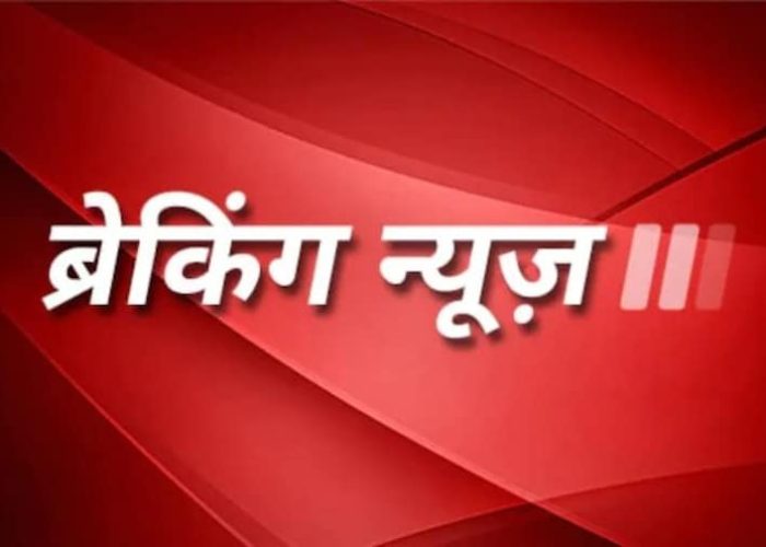 Aaj ka khabar: विदेश मंत्री एस जयशंकर ने कहा कि पश्चिमी देशों की नीतियां रूस